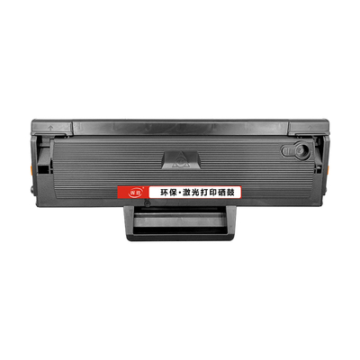 晖胜适用惠普W1660A/W1680A硒鼓