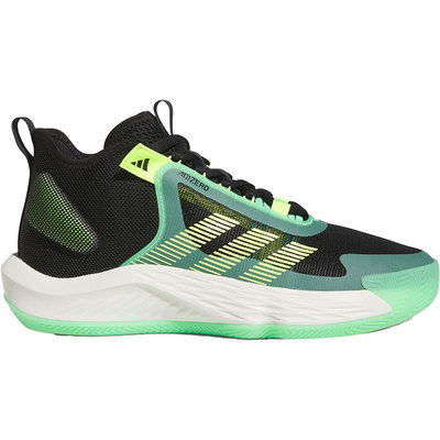 Adidas/阿迪达斯SELECT黑色黄色绿色男女训练减震篮球鞋IE9263