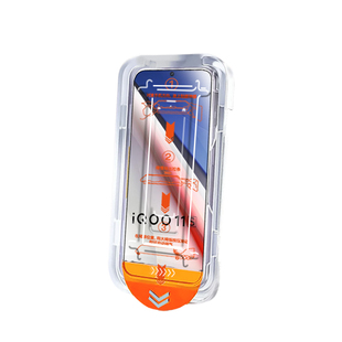 适用iqoo11s钢化膜vivoiqoo10/9/neo7/6/5s无尘仓速贴i全屏蓝光手机膜iqooneo8Pro/iqooz1x/u3/u5防摔se保护
