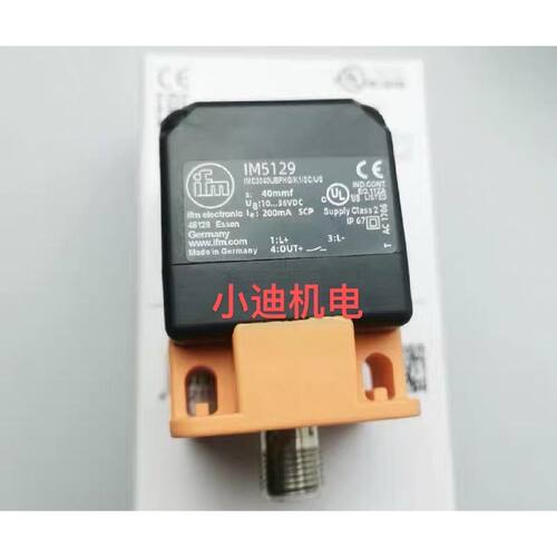议价IFM易福门IM5129电感式接近开关原装进口假一罚十维修