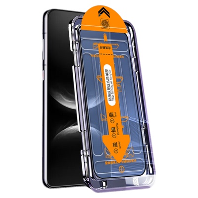 华为TLR-AL00钢化膜nova14秒贴膜