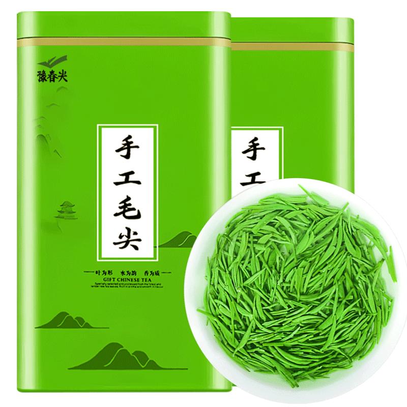 毛尖茶叶特级2025年新茶绿茶高山明前嫩芽信阳浓香型春茶高端罐装
