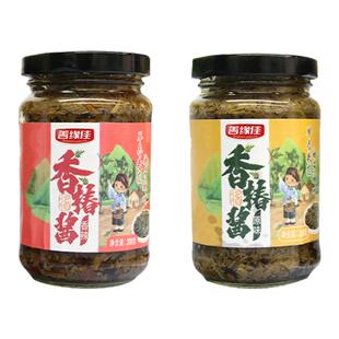 善缘佳香椿芽辣椒酱嫩芽特产素食酱下饭菜即食拌面拌饭五香香椿酱