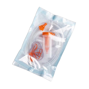 10套！医用级一次性雾化器面罩儿童成人杯吸入机配件管咬嘴头套装