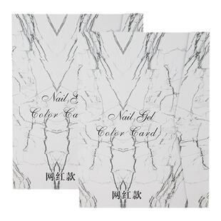 色卡本甲油胶款式样板打版展示册高档色板架相框美甲店专用展示板