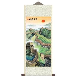 万里长城画玄关画丝绸画绢画客厅书房装饰靠山图鸿运当头