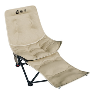 正火户外折叠椅加高加棉月亮椅可调节露营椅子便携式懒人午休椅