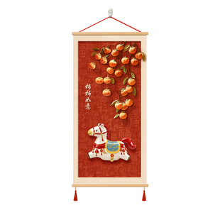 马上有财入户玄关画奶油风柿柿如意装饰画红色过年走廊挂画马年画