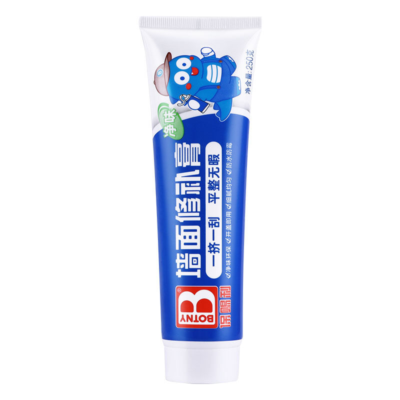 钉眼修补膏 墙洞修补神器墙上墙眼孔补洞补墙膏墙面墙泥腻子膏