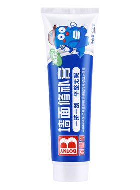 钉眼裂缝专用补墙膏神器