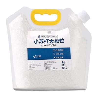 瓜洲牧除臭祛味除湿猫砂