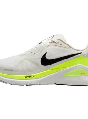 nike耐克运动训练跑步鞋