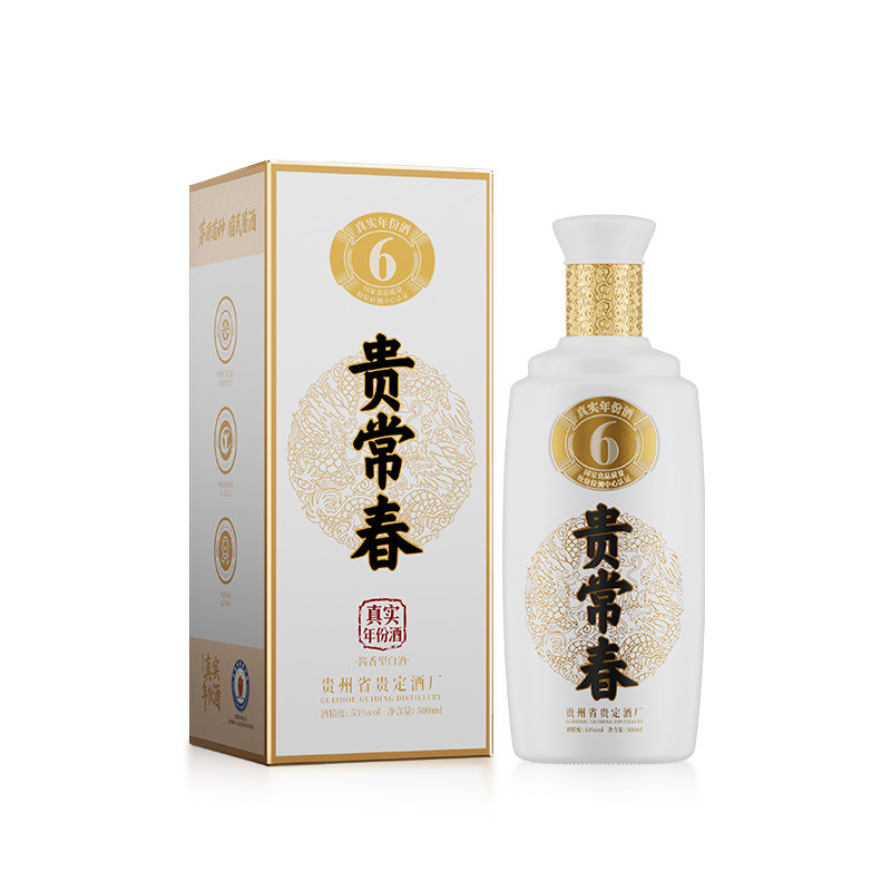 贵常春贵6酱香型白酒53°旗舰店