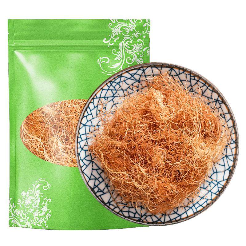 鲸仁堂玉米须干500g克包邮正品玉米须茶搭桑叶茶玉米须子茶包泡水