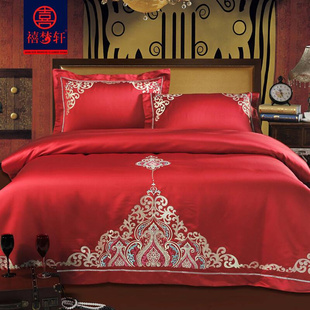 欧式 贡缎大红色婚庆四件套全棉刺绣新婚庆床上用品结婚六件套床品
