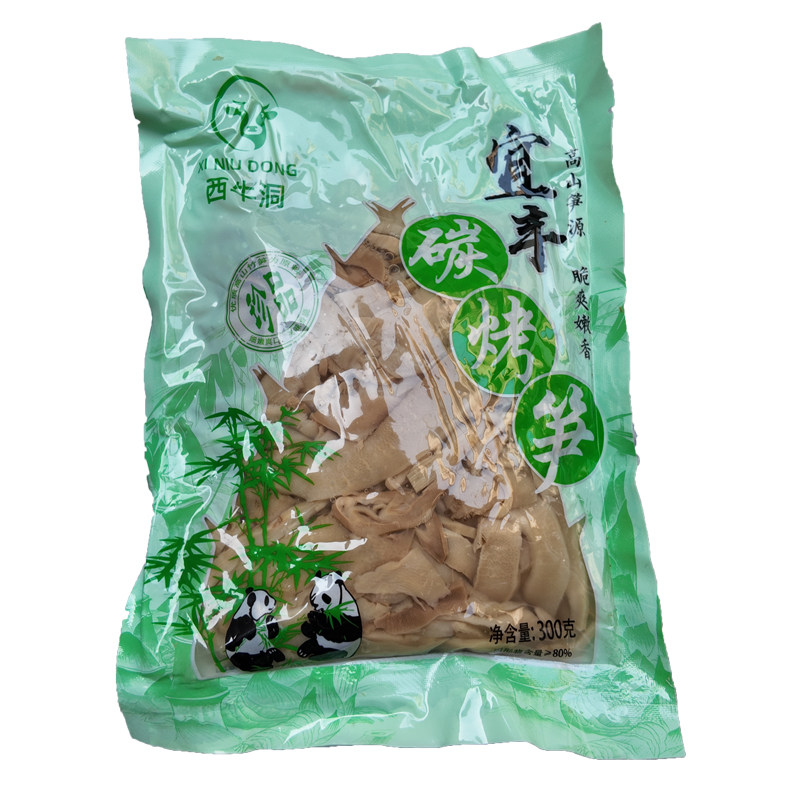 中国竹乡富硒糯米鲜笋 碳烤笋丝笋类制品
