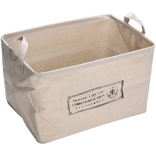 MIU素净风日本桌面杂物收纳筐篮布艺化妆品面膜整理框防水零食筐