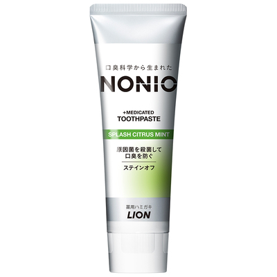 【U先试用】狮王NONIO美白牙膏去渍净白清新口气含氟防蛀护齿护龈