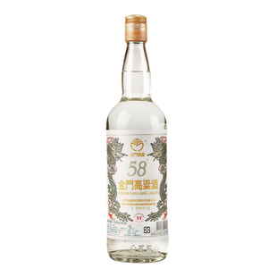 【原厂保真】金门高粱酒白金龙58度750ml台版千日醇年份酒礼盒装