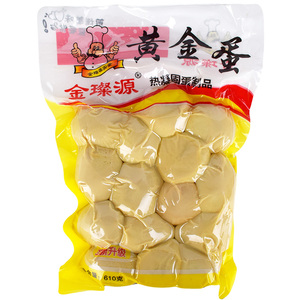 东北实蛋3袋*610克烧烤用