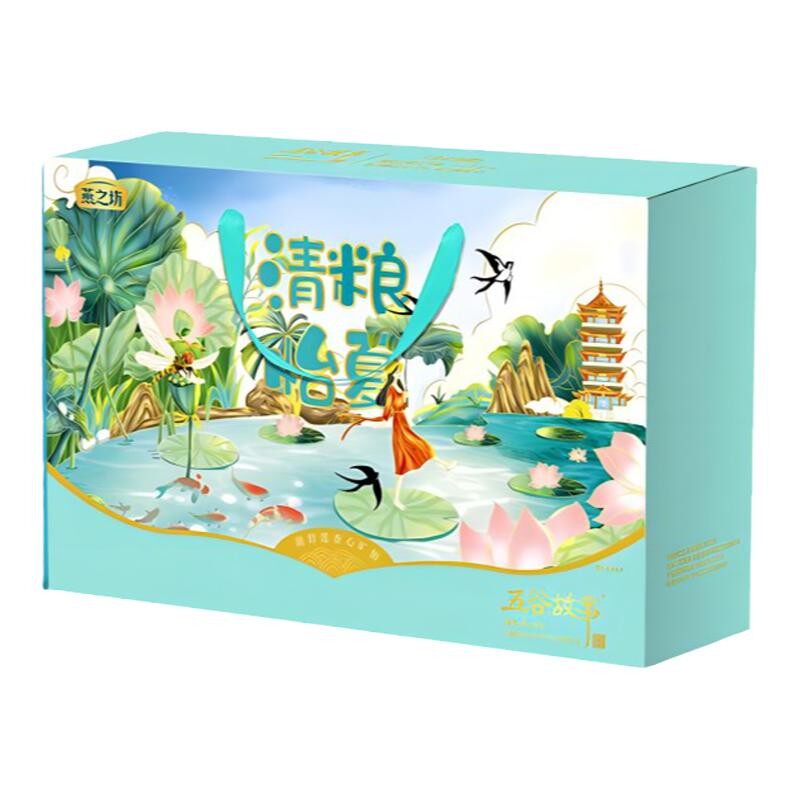 燕之坊杂粮组合礼盒装银耳莲子粥