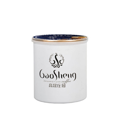 高晟庄园进口精品咖啡豆组合罐