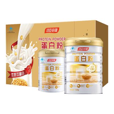 蛋白质粉术后恢复男女增强免疫力