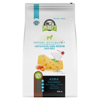 奥丁西餐厅狗粮幼犬专用10斤金毛