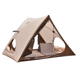 三角帐篷户外露营便携涂银遮阳防晒防蚊自动速开沙滩草地公园儿童