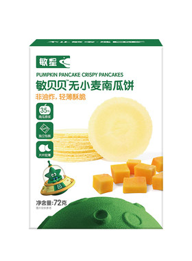 敏星谷物风吹薄饼无麸质小麦蛋奶
