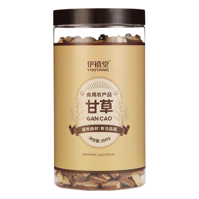 伊禧堂甘草片250g*2 大片圆片甘草片 泡水饮用食材