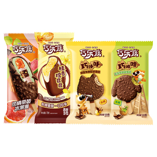 【张晚意同款】巧乐兹巧噜噜巧卟卟低糖抹茶咸酪布朗尼多口味