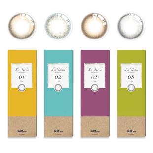 SEED实瞳美瞳女日抛10片拉芙芮自然婚礼彩色隐形近视眼镜大小直径