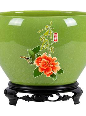 陶瓷花盆中国风特价带塑料底座