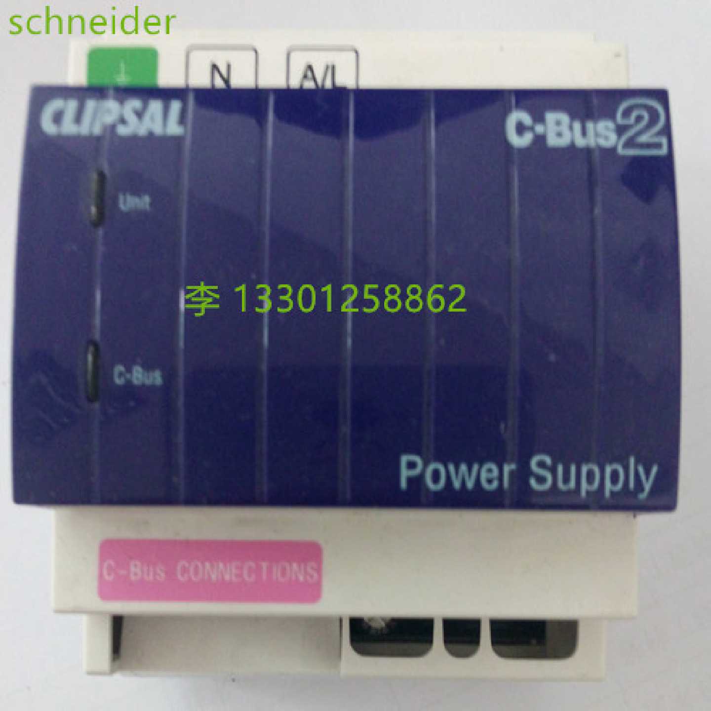 议价施耐德总线电源5500PS C-Bus2 奇胜CLIPSAL 智能照明智能家居