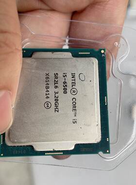 电脑cpuI5 6500 CPU，正常使用。—议价