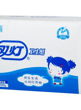 双灯平板卫生纸10包厚实耐用整箱