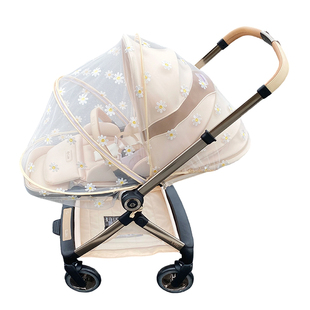 适用逸乐途emupro婴儿推车蚊帐全罩式逸乐途高景观防蚊帐网纱蚊罩