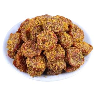 甘草山楂杭州特产儿时味道开胃生津盐津山楂蜜饯零食小吃500g包邮