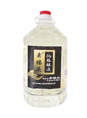 奔楼头东宁白酒原浆纯粮食玉米小麦酿制五年以上陈酿50度清香型5L