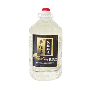 奔楼头东宁白酒原浆纯粮食玉米小麦酿制五年以上陈酿50度清香型5L