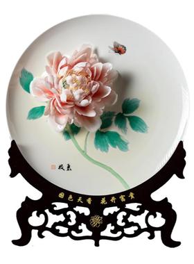 韵丽陶瓷摆件中式卧室客厅