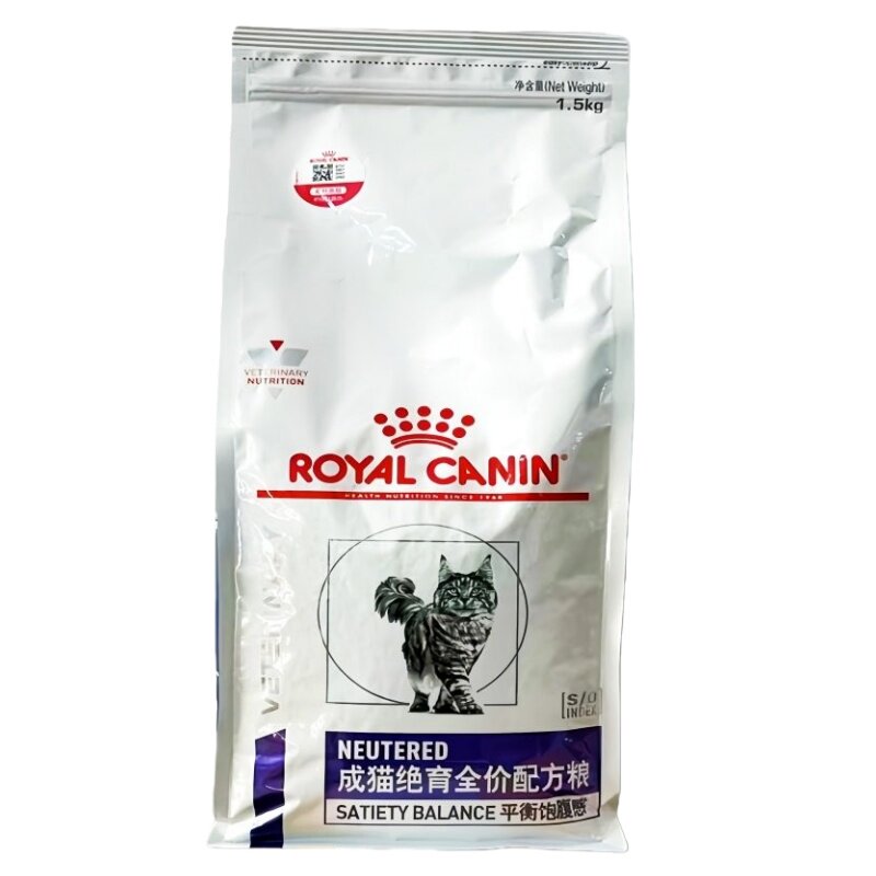 皇家成猫绝育1.5kg绝育呵护猫粮