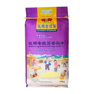 钱塘老娘舅大米江苏米东北大米外婆家米10kg厂家直供25年新米20斤