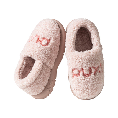 朴西包跟棉拖鞋女士厚底2025新款保暖毛绒防滑家居可外穿棉拖鞋男