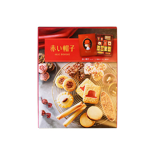 日本进口千朋小红帽子曲奇饼干巧克力法式什锦夹心糕点礼盒伴手礼