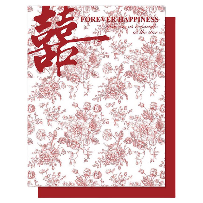 创艺轩红色喜庆婚礼花束包装纸