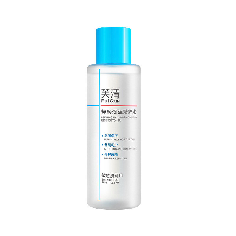 芙清焕颜润泽精粹水保湿舒缓修护控油祛痘湿敷敏感肌