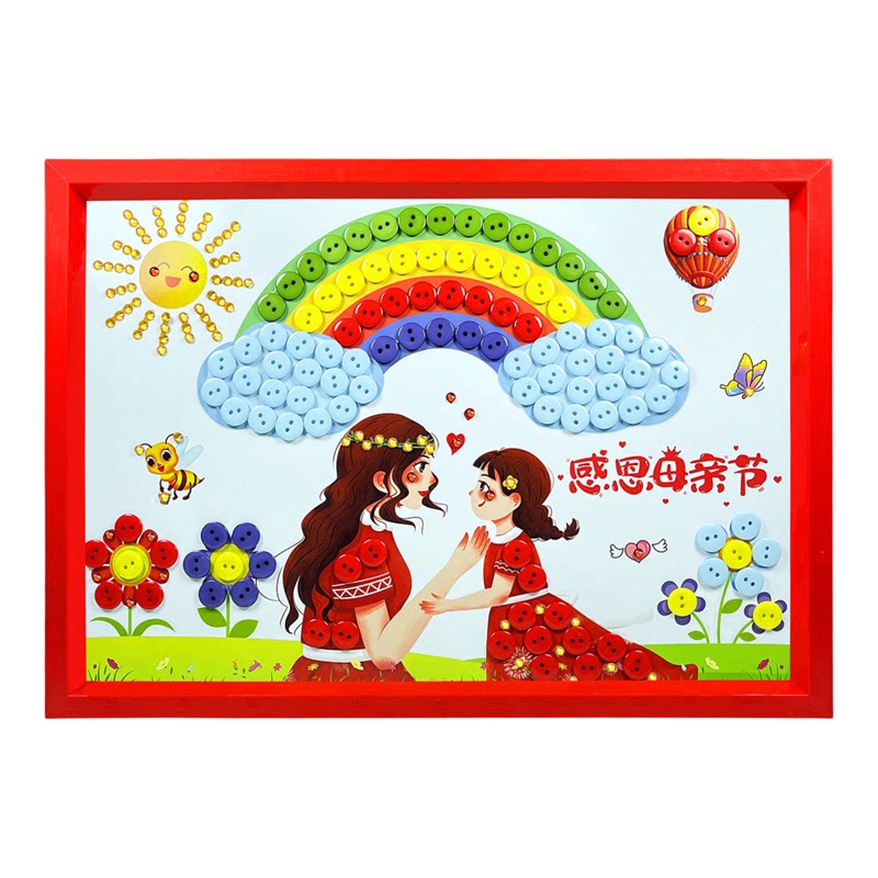 简单操作易上手锻炼儿童动手能力