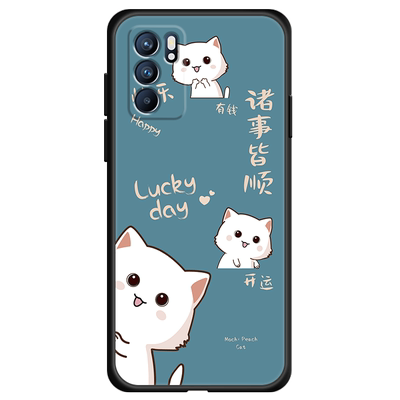 OPPOreno6硅胶简约全包送支架